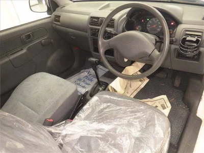 Mitsubishi Minica