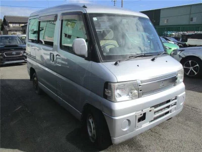 Mitsubishi Town Box