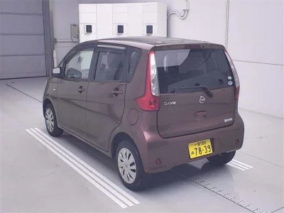 Nissan DAYZ