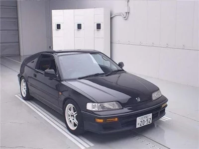 Honda CR-X