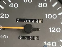 Nissan ATLAS лот № 1412 оценка R  с аукциона в Японии 5