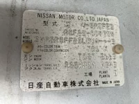 Nissan ATLAS лот № 1412 оценка R  с аукциона в Японии 7