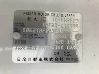 Nissan ATLAS лот № 1021 оценка 3.5  с аукциона в Японии 7