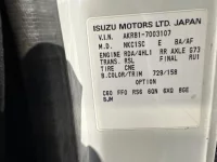 Nissan ATLAS лот № 2506 оценка 3.5  с аукциона в Японии 7