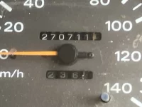 Nissan ATLAS лот № 1460 оценка R  с аукциона в Японии 5