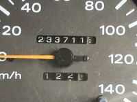 Nissan ATLAS лот № 1464 оценка RB  с аукциона в Японии 5