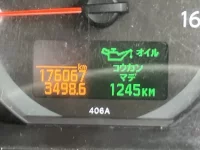 Nissan ATLAS лот № 1413 оценка 3  с аукциона в Японии 5