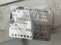 Nissan ATLAS лот № 1431 оценка R  с аукциона в Японии 7