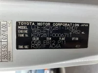 Toyota DYNA лот № 1421 оценка 2  с аукциона в Японии 7