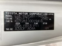 Toyota DYNA лот № 1352 оценка R  с аукциона в Японии 7