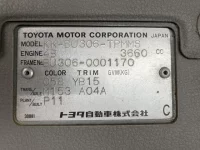 Toyota DYNA лот № 1310 оценка 3.5  с аукциона в Японии 7