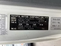 Toyota DYNA лот № 1362 оценка R  с аукциона в Японии 7