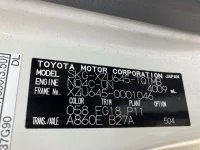 Toyota DYNA лот № 77011 оценка 3.5  с аукциона в Японии 5