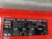 Toyota DYNA лот № 77022 оценка 3.5  с аукциона в Японии 5