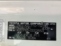 Toyota DYNA лот № 77031 оценка 3.5  с аукциона в Японии 5