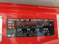 Toyota DYNA лот № 77033 оценка 3.5  с аукциона в Японии 5