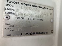 Toyota HIACE TRUCK лот № 1365 оценка 3.5  с аукциона в Японии 7