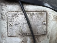 Toyota TOWN ACE TRUCK лот № 1075 оценка 3.5  с аукциона в Японии 7