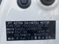 Toyota TOWN ACE TRUCK лот № 77001 оценка 3.5  с аукциона в Японии 7