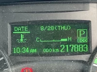 Nissan ATLAS лот № 2507 оценка 3.5  с аукциона в Японии 5