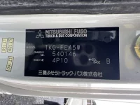 Nissan ATLAS лот № 2507 оценка 3.5  с аукциона в Японии 7