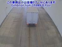 Nissan ATLAS лот № 2507 оценка 3.5  с аукциона в Японии 2