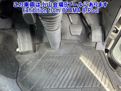 Nissan ATLAS  с аукциона в Японии