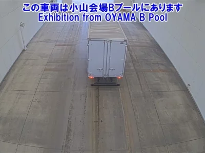 Nissan ATLAS  с аукциона в Японии