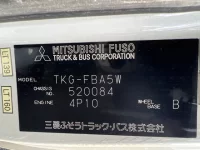 Nissan ATLAS лот № 2523 оценка 3.5  с аукциона в Японии 7