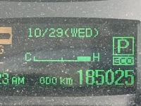 Nissan ATLAS лот № 2523 оценка 3.5  с аукциона в Японии 5