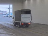 Nissan ATLAS лот № 2523 оценка 3.5  с аукциона в Японии 1