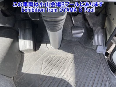 Nissan ATLAS  с аукциона в Японии