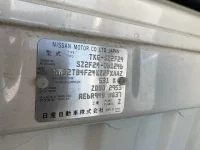 Nissan ATLAS лот № 77041 оценка 3.5  с аукциона в Японии 5