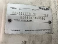 Nissan VANETTE TRUCK лот № 1233 оценка R  с аукциона в Японии 7