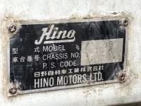 Toyota DYNA лот № 1476 оценка R  с аукциона в Японии 7