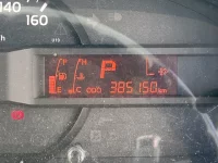 Toyota DYNA лот № 2556 оценка 3.5  с аукциона в Японии 5