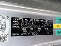 Toyota DYNA лот № 2556 оценка 3.5  с аукциона в Японии 7