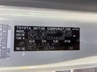 Toyota DYNA лот № 10020 оценка 3.5  с аукциона в Японии 7