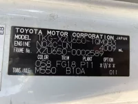 Toyota DYNA лот № 77080 оценка 3.5  с аукциона в Японии 7