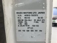 Nissan ATLAS лот № 71017 оценка 3  с аукциона в Японии 7