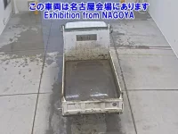 Nissan ATLAS лот № 71017 оценка 3  с аукциона в Японии 2