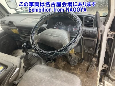 Nissan ATLAS  с аукциона в Японии