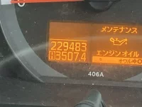 Nissan ATLAS лот № 1562 оценка 3.5  с аукциона в Японии 5