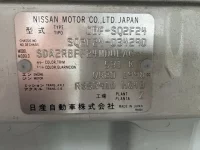 Nissan ATLAS лот № 1562 оценка 3.5  с аукциона в Японии 7