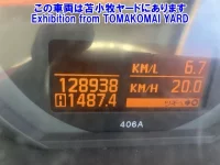 Nissan ATLAS лот № 90018 оценка 2  с аукциона в Японии 4