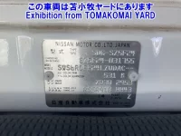 Nissan ATLAS лот № 90018 оценка 2  с аукциона в Японии 6