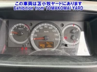 Nissan ATLAS лот № 90004 оценка 3.5  с аукциона в Японии 5