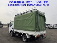 Nissan ATLAS лот № 90004 оценка 3.5  с аукциона в Японии 1