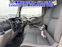 Nissan ATLAS лот № 90004 оценка 3.5  с аукциона в Японии 3