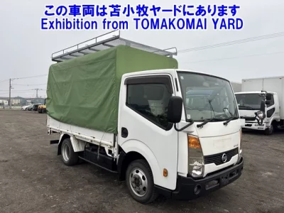 Nissan ATLAS  с аукциона в Японии